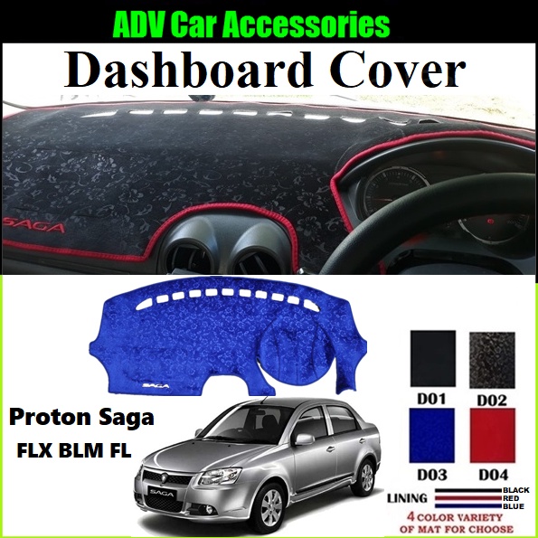 Saga flx dashboard deals cover