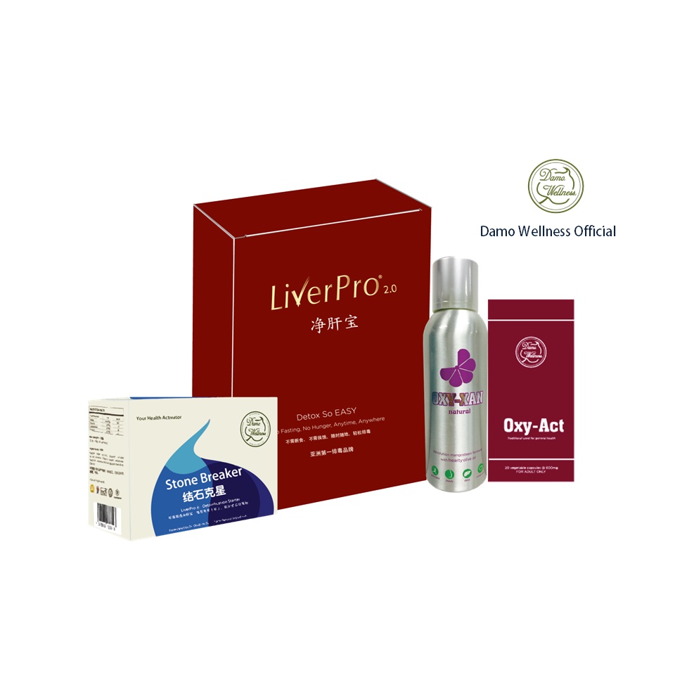 LiverPro 2.0 Light 轻量版 净肝宝 2.0 | Shopee Malaysia