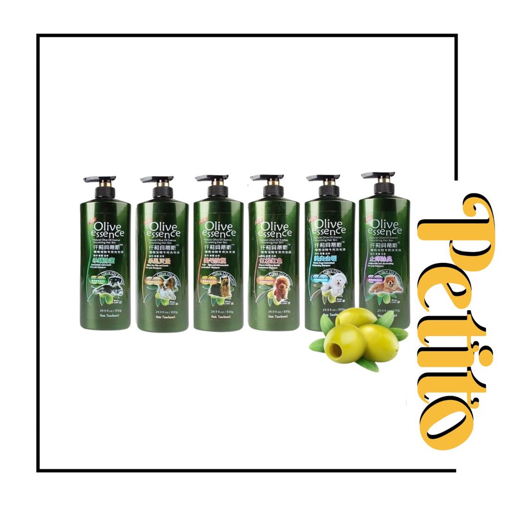 Organic Olive Essence Pets Shampoo Dog Shampoo Cat Shampoo