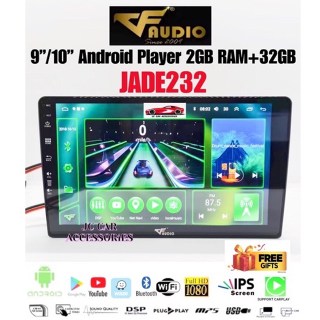 Vf Audio Android Player Jade-232 9 Inch 10 Inch DSP IPS 2Ram 32GB ...