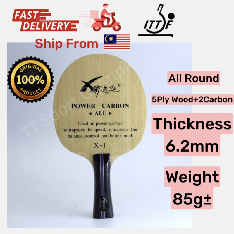 XET 郗恩庭 XiEnTing Table Tennis Racket Blade Bat Power Carbon Beginer ...