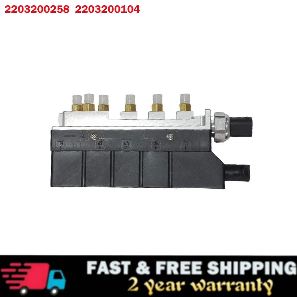 For Mercedes Benz S Class W220 Air Suspension Compressor Valve Block 2203200258 A2203200258