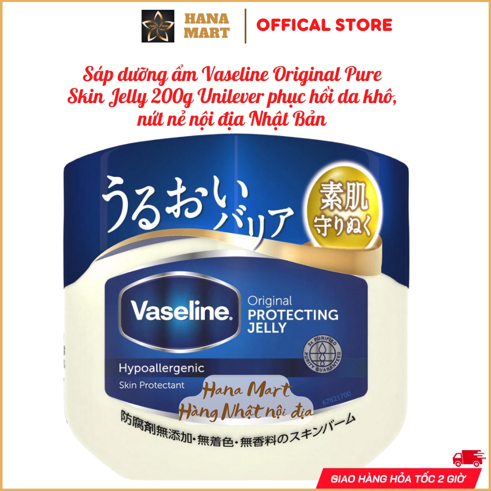 Vaseline Original Pure Skin Jelly Moisturizing Wax 200g Unilever Restores Dry, Chapped Skin In