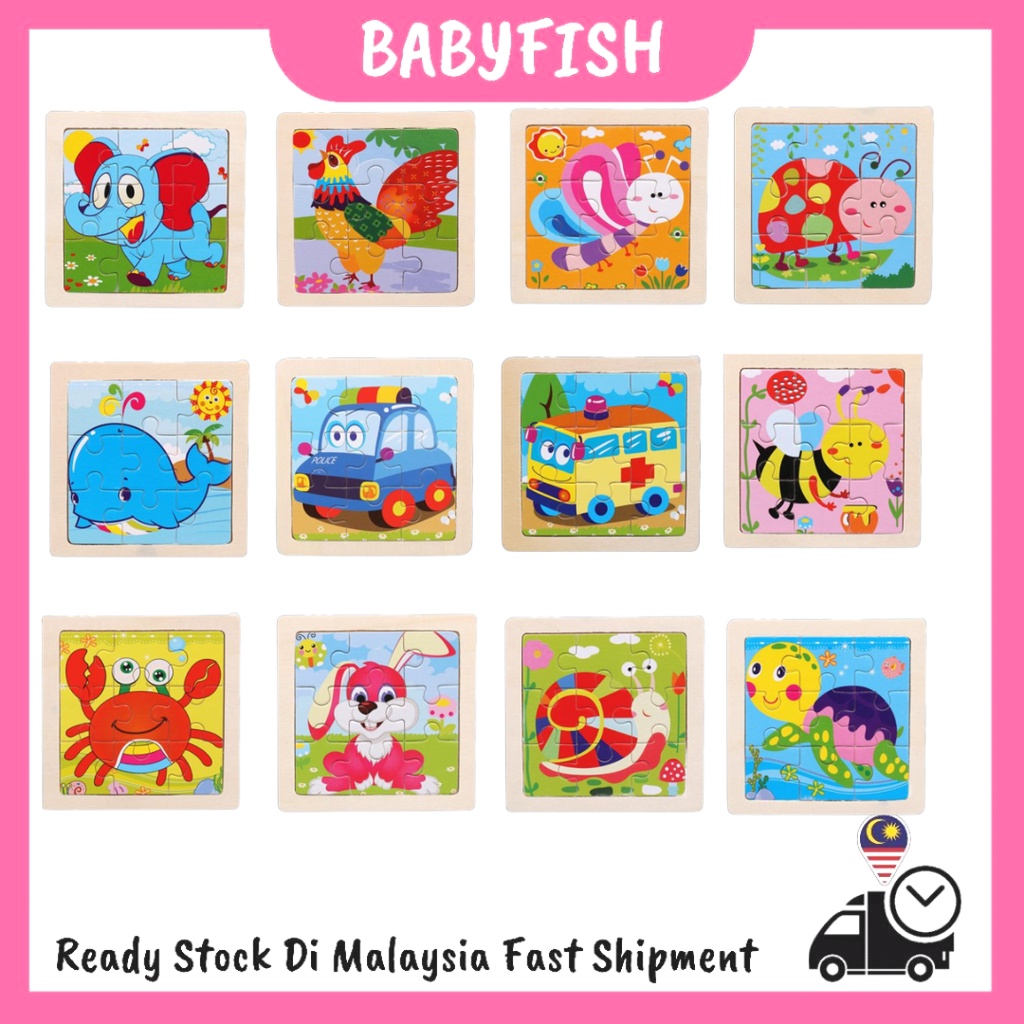 9Pcs Mini Kids Wooden Montessori Cartoon Animal Puzzle for Kids Early ...