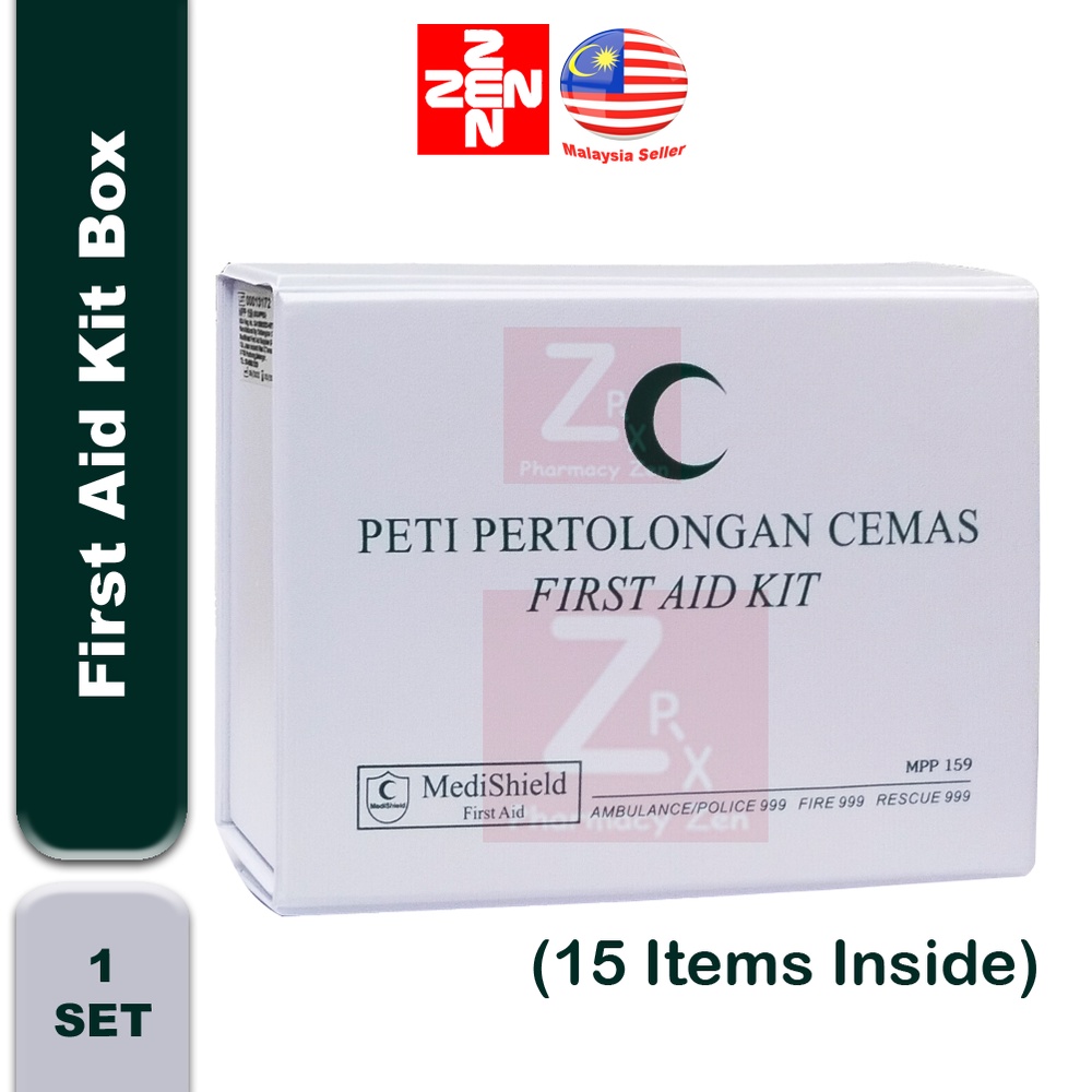 first aid kit - Prices and Promotions - Jul 2026 | Shopee Malaysia