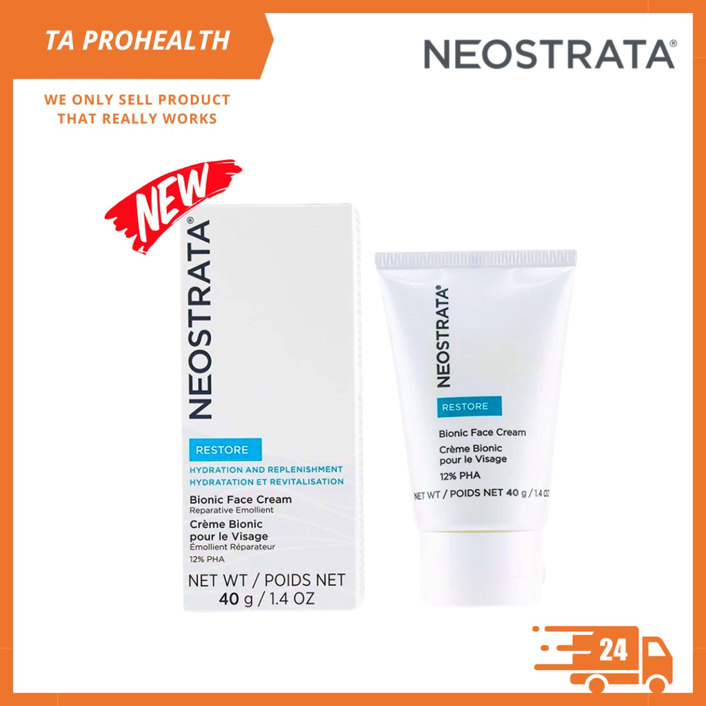 NeoStrata Bionic Face Cream 40g [ Expiry : 2027 ] | Shopee Malaysia