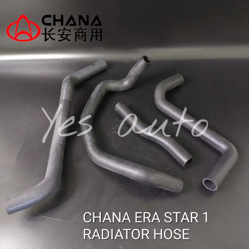 CHANA ERA STAR 1 RADIATOR HOSE SET (4 PC) | Shopee Malaysia