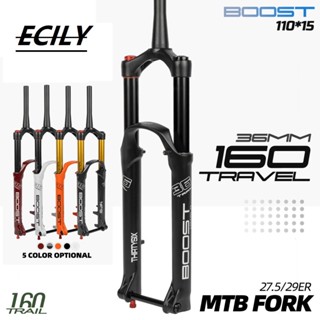 Fork cheap travel 160