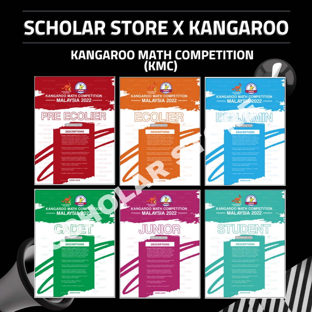 [SCHOLAR STORE] Kangaroo International Mathematics Past Competition ...