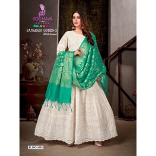 Long gown with banarasi on sale dupatta