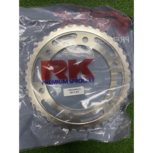 CBR250 (2021) RK sprocket 520 front and rear | Shopee Malaysia