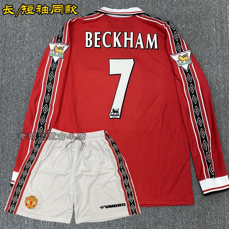 9899 Manchester United Tiga Mahkota Rumah Jersi Retro Pakaian Seragam ...