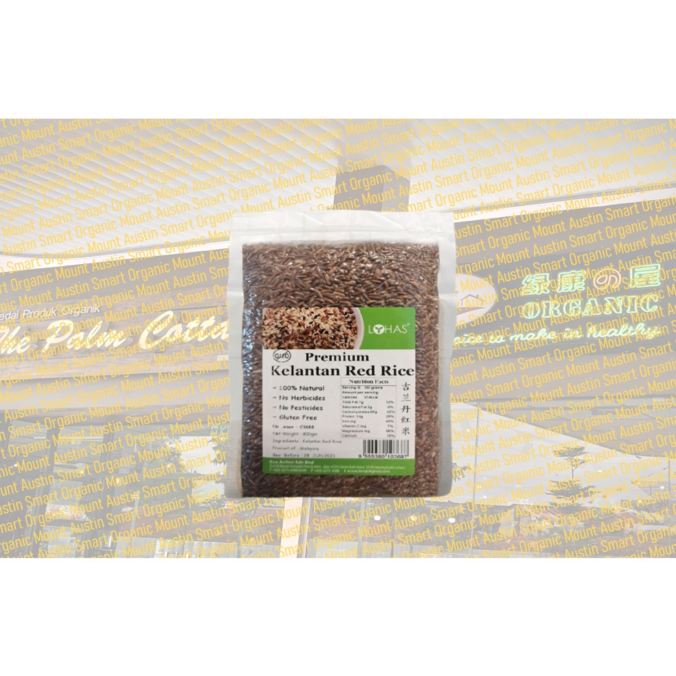 Lohas Premium Kelantan Red Rice 900g | Shopee Malaysia