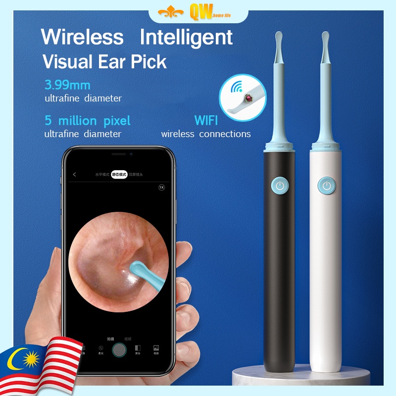 Earwax removal kit Ear cleaning spoon ear cleaning sleeve Ear wax