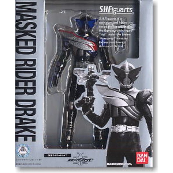 (PRE-OWNED/BIB) SHF S.H.FIGUARTS KAMEN RIDER DRAKE | Shopee Malaysia