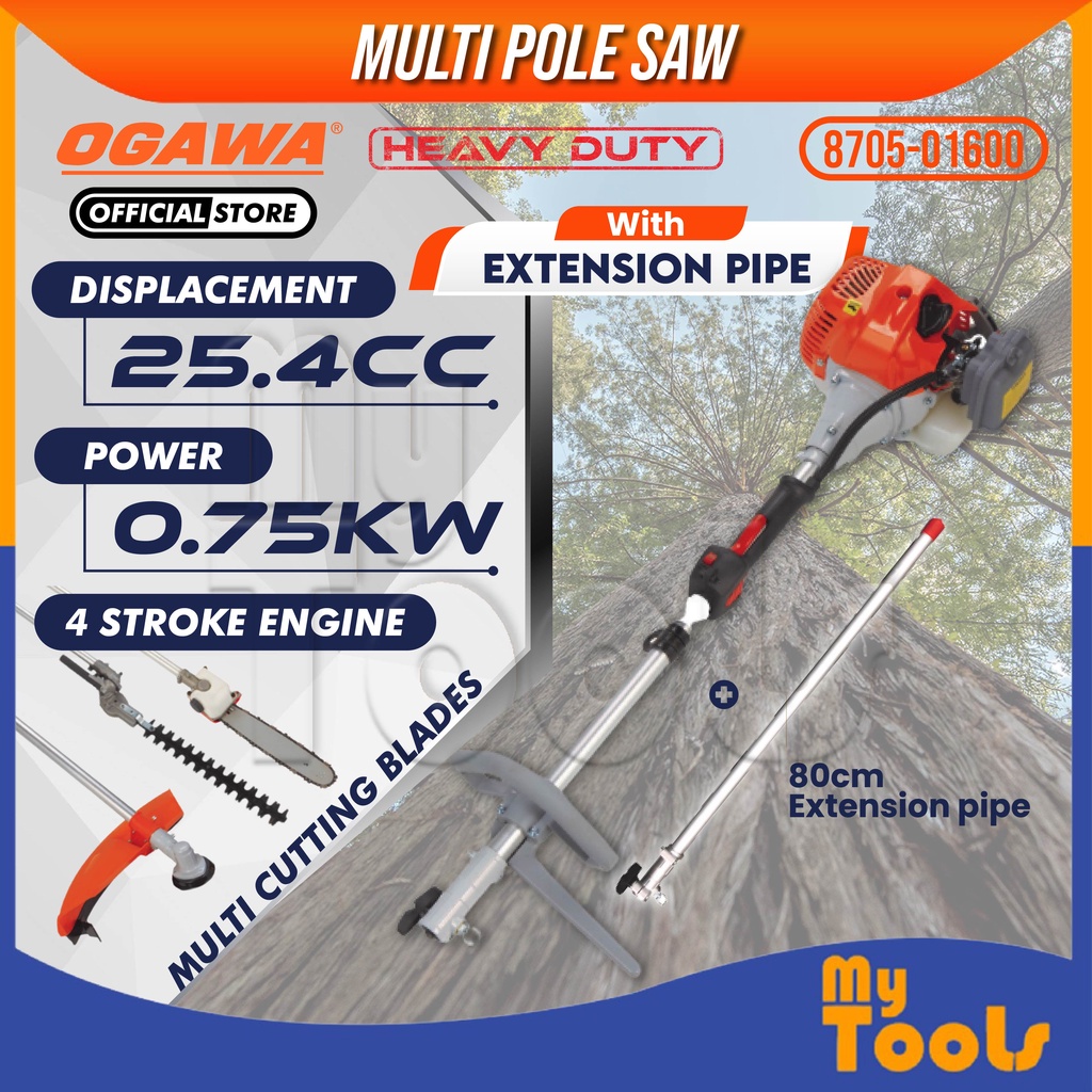 Mytools Ogawa 4 in 1 2 Stroke Multipurpose Gardening Tool Set Petrol