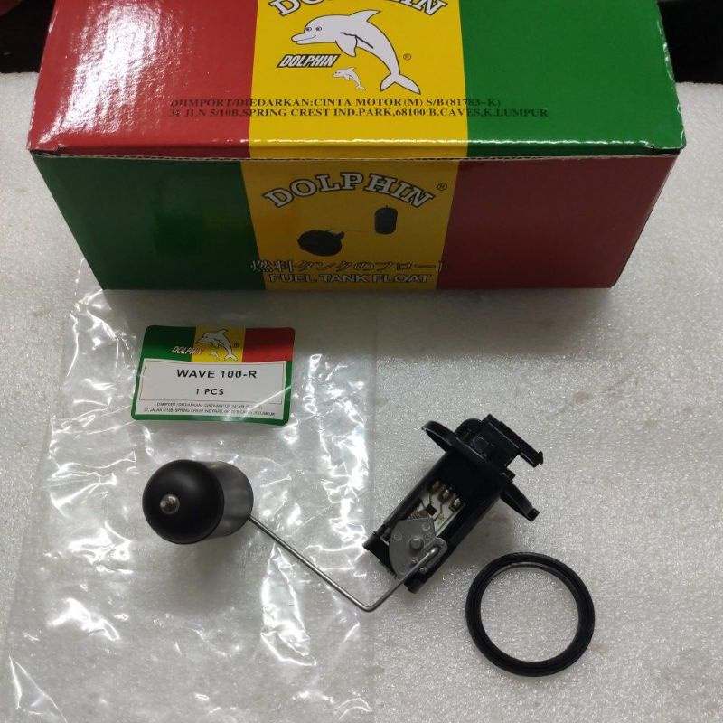 Fuel tank Float pelampung tangki (Dolphin) honda wave100r wave 100r
