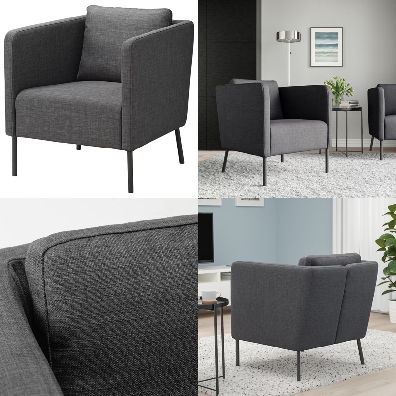 Grey Ekero Chair IKEA Ekero EKERÖ Armchair Seat Sofa Fabric Office
