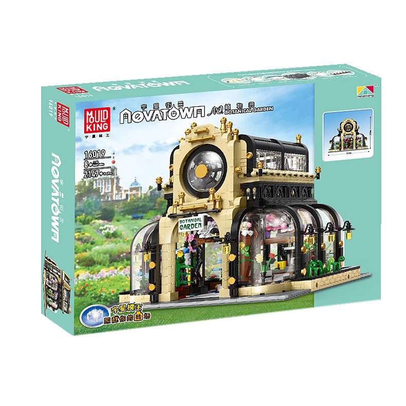 OO MOULD KING 16019 Botanischer Garten Aovatown Klemmbausteine 2147 Pcs NEU EUR 69,95 - DE