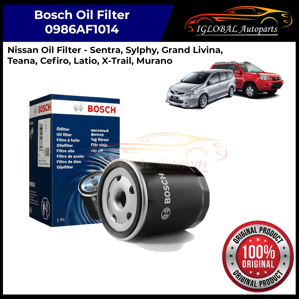 Nissan Sentra Oil Filter