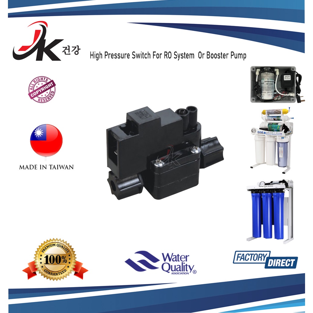 High pressure switch for Reverse osmosis Booster Pump water dispenser (Coway, Cuckoo,Jitsoo