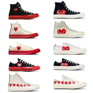 Converse x cdg store price malaysia