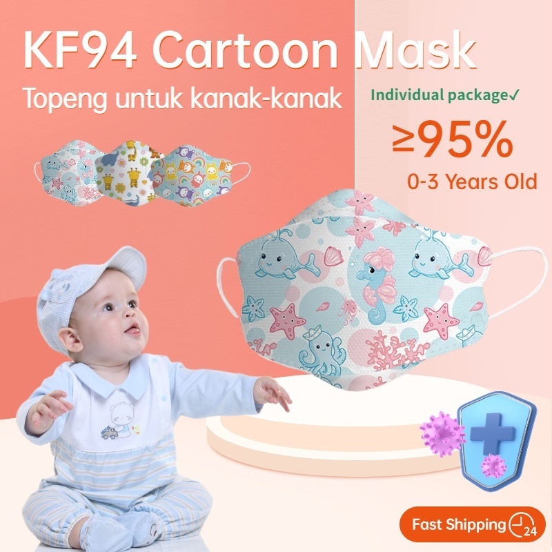 50 Pcs Kids Cartoon 3D Pink Face Masks - 4 Layer Disposable, BFE >95