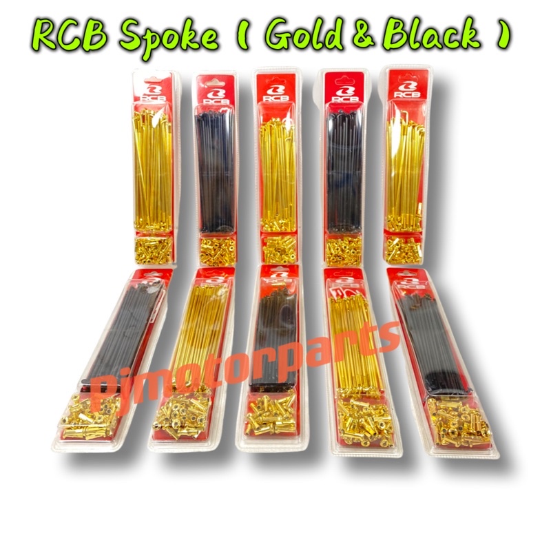 (100 Original RCB) Gold & Black Lidi Jejari Gantang Rim/Spokes Spoke