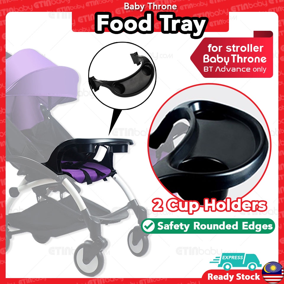 Baby throne cheap advance stroller