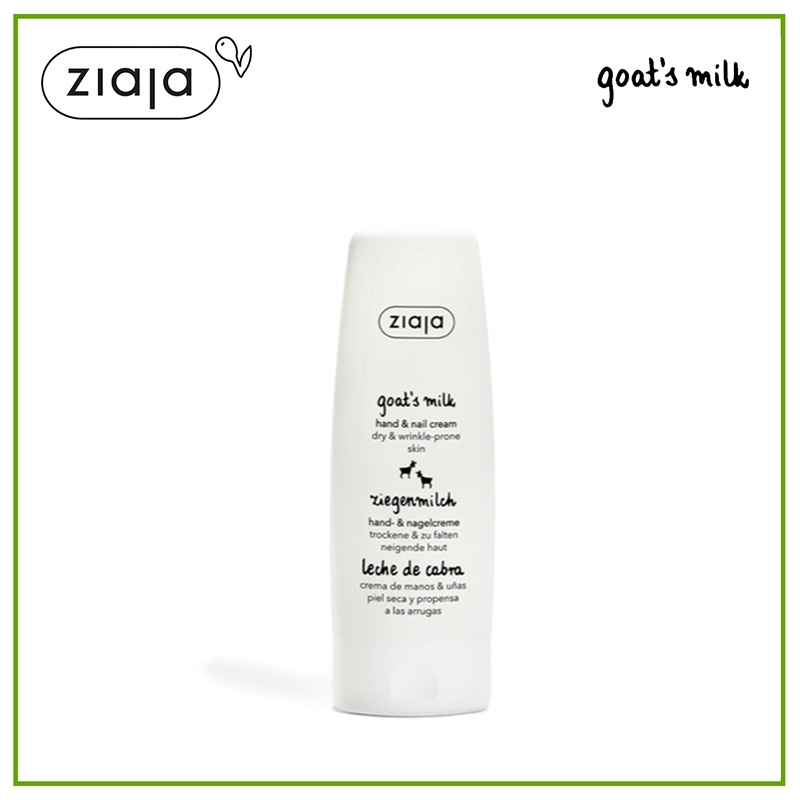 Ziaja Goat's Milk Hand & Nail Cream (80ml) Shopee Malaysia