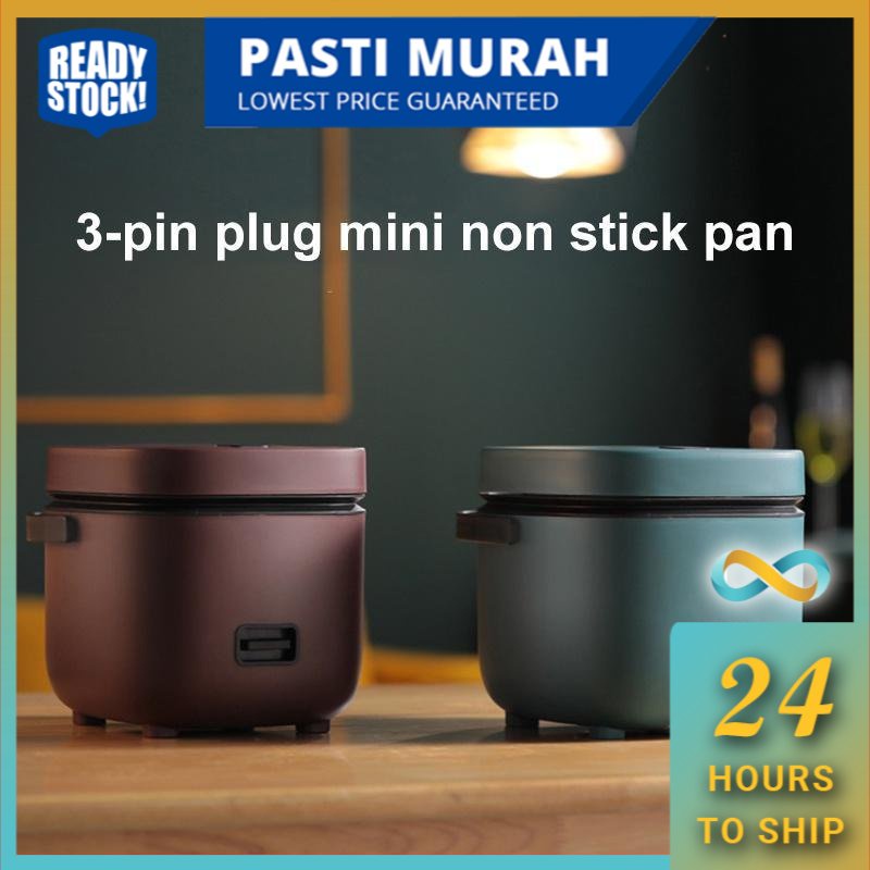3 pin plug mini rice cooker small Small non-stick pan household 1.2L ...