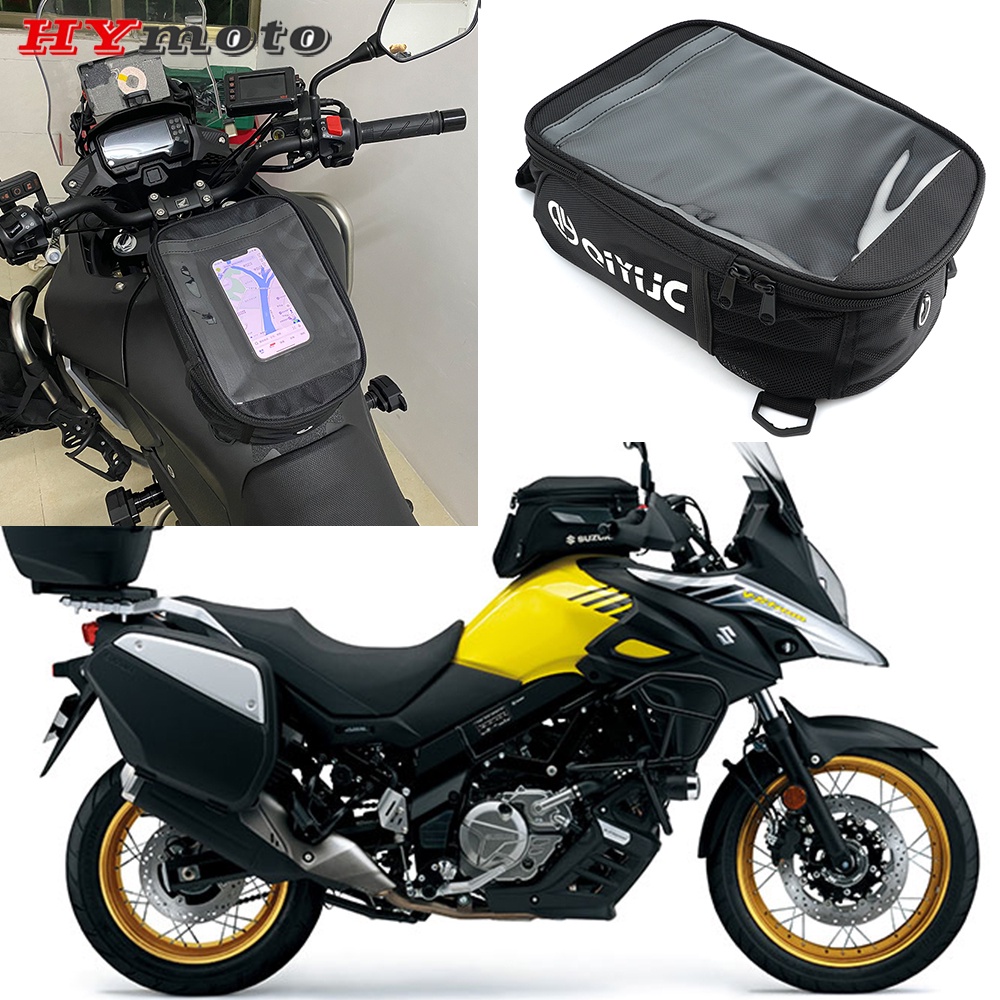 For SUZUKI VSTROM DL250 DL650 VStrom DL1000 650/XT 1000/XT Fuel Tank