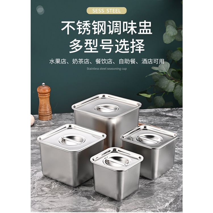 Stainless Steel Spice Condiment Container Salt Sauce Cruet Condiment ...