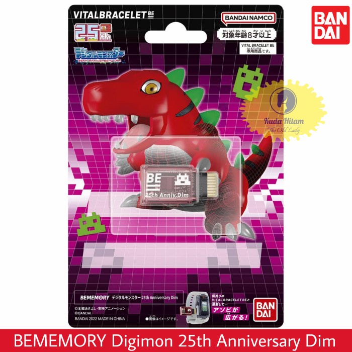 Bandai Vital Bracelet BE Memory Digimon BEMEMORY 25th Anniv Dim Card ...
