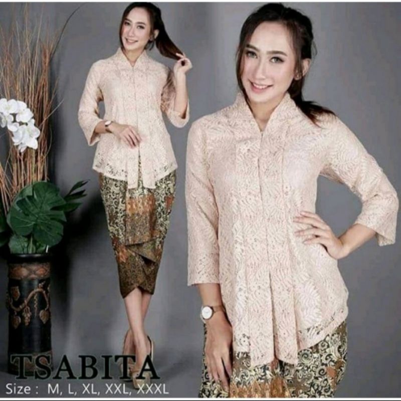 Kebaya Suit Brocade Pleated Skirt/Short Sleeve kebaya/Brocade/Pleated ...