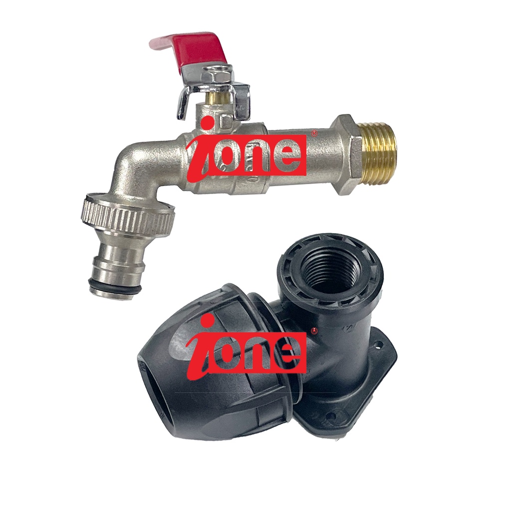 [1set] Brass Tap with Smart Series PP Compression Polypipe HDPE Wall ...