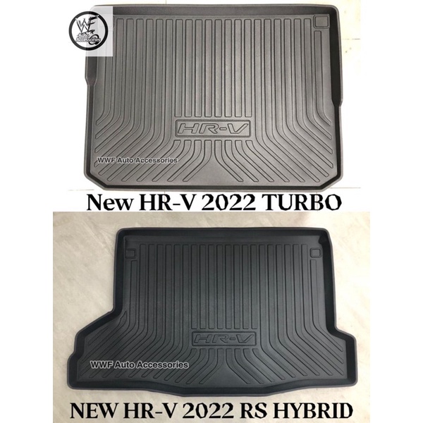 Honda HRV / HRV 2022 / 2023 / 2025 Rear Trunk Cargo Car Boot Tray