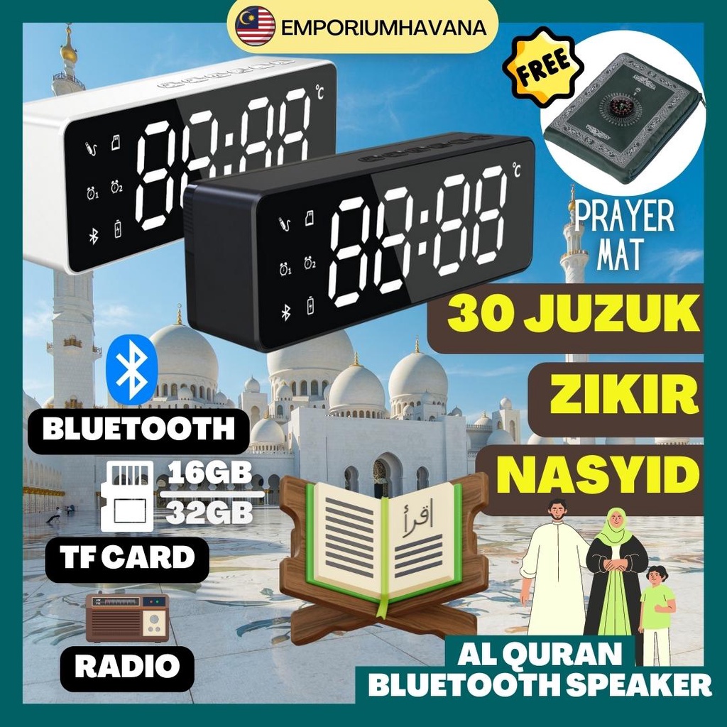 🔥AL QURAN BLUETOOTH SPEAKER🔥 FREE PRAYER MAT Full Al Quran 30 Juzuk