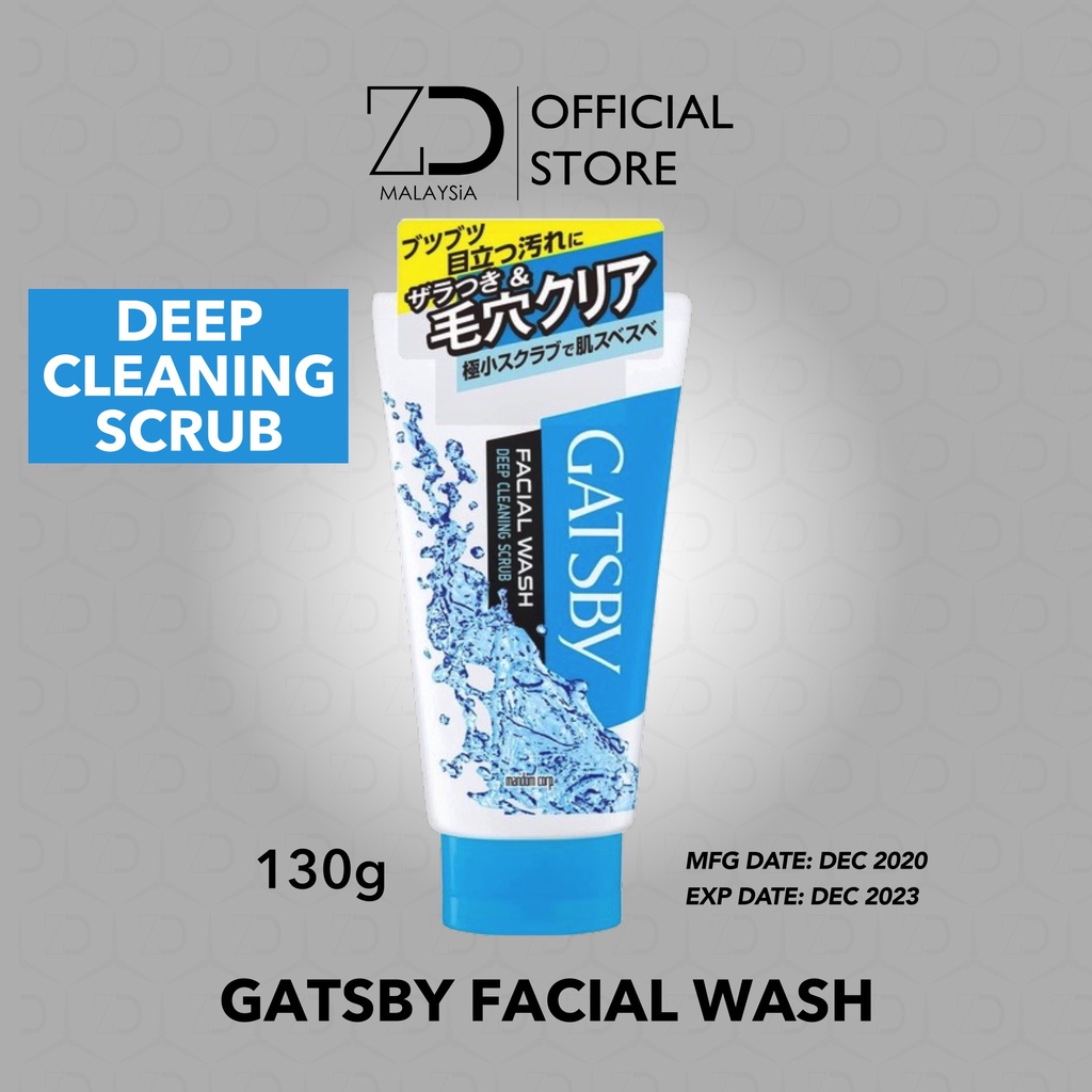 GATSBY Cooling Face Wash AntiAcne/Perfect Clean/Oil Control 100g