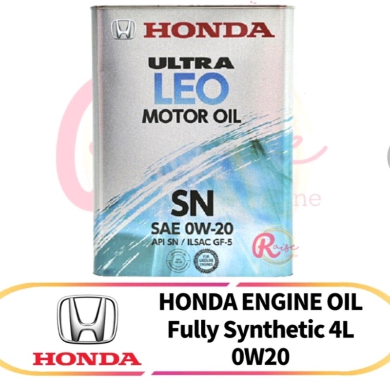 Honda ULTRA LEO 0W20 4L Fully Synthetic Engine Oil Made In Japan Engine ...