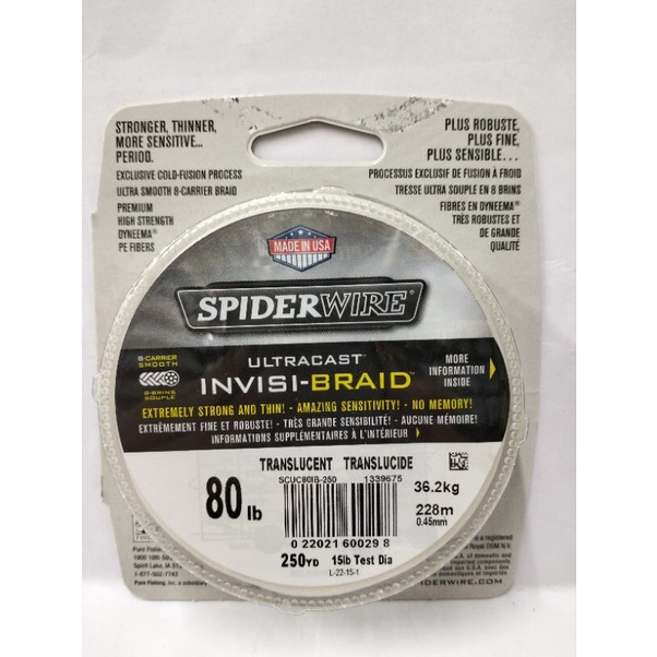 SPIDERWIRE ULTRACAST INVISI BRAID 80 LB 250YDS