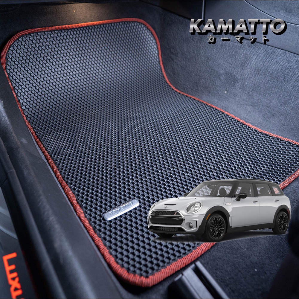 Kamatto Classic Mini Cooper S Clubman F54 2015 Present Car Floor Mat