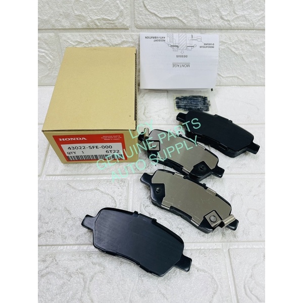 HONDA ODYSSEY (REAR) BRAKE PAD RB1/RB2/RB3/RB4/RN8 (20032013)(43022