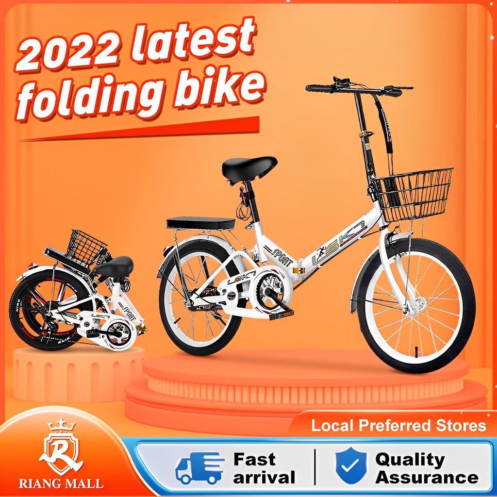 20 Inch Folding Bike Foldable Bicycle Cycling Mountain Bike Offroad