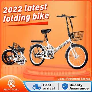 20 Inch Folding Bike Foldable Bicycle Cycling Mountain Bike Off