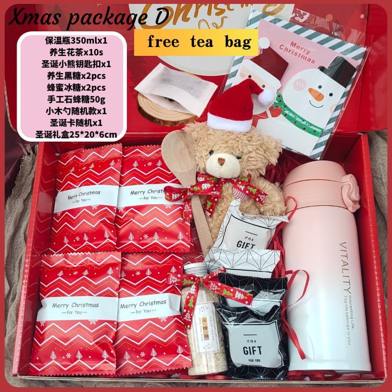 [德祥]Flower tea gift box set Gift Box花茶礼盒 生日礼盒 养生花茶 毕业礼物 情人节healthy