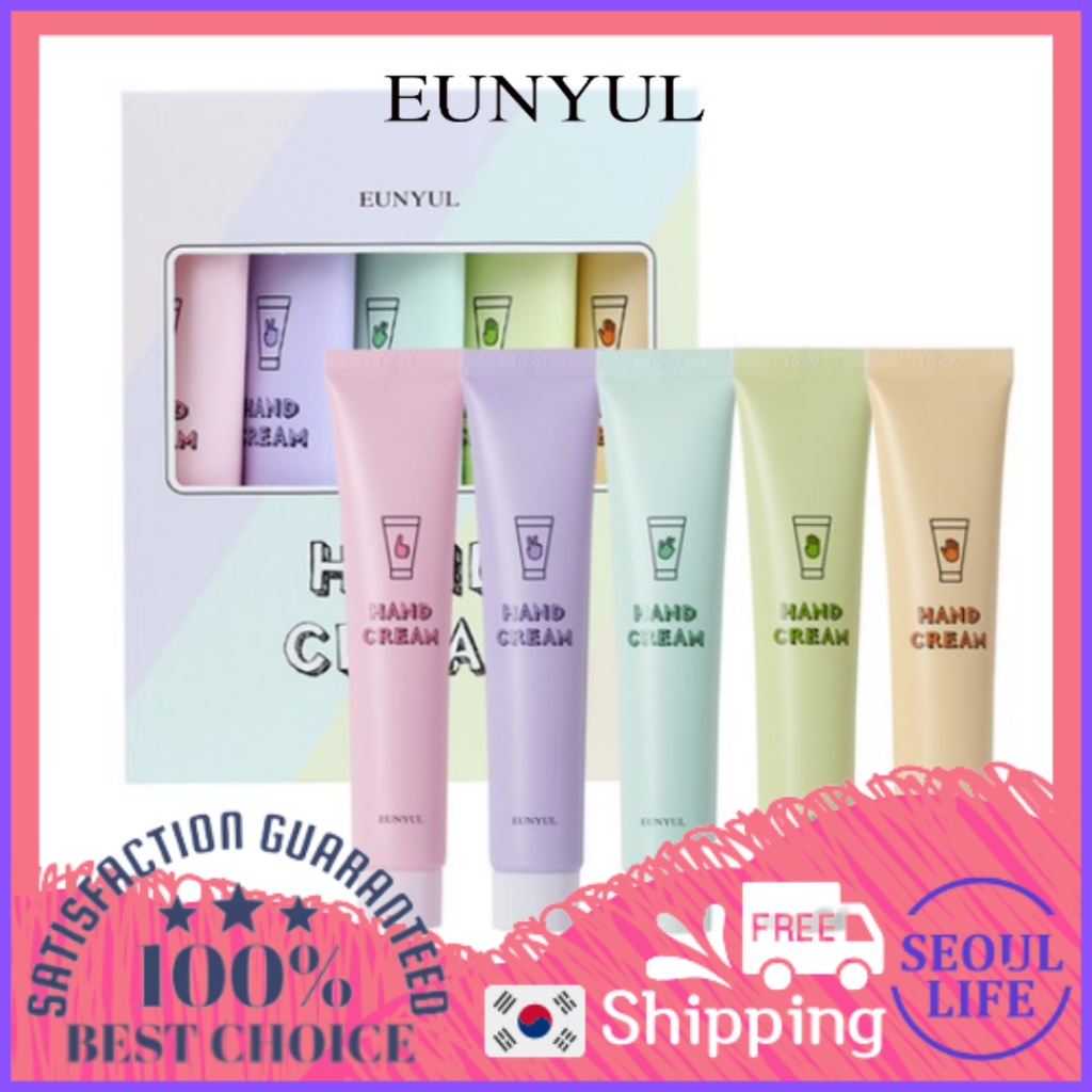 EUNYUL Cloud Perfume Hand Cream Set 50ml * 5types Korean Hand Cream Set