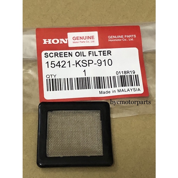 HONDA RS150 OIL FILTER SIVEEN NET ORIGINAL THAI HONDA Shopee Malaysia