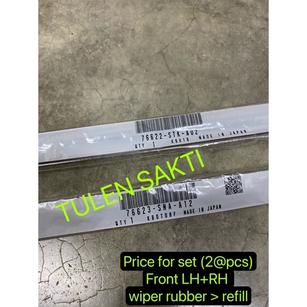 HONDA CIVIC FB TRO (2012-2015) FRONT WIPER RUBBER SET LH + RH > 76622 ...