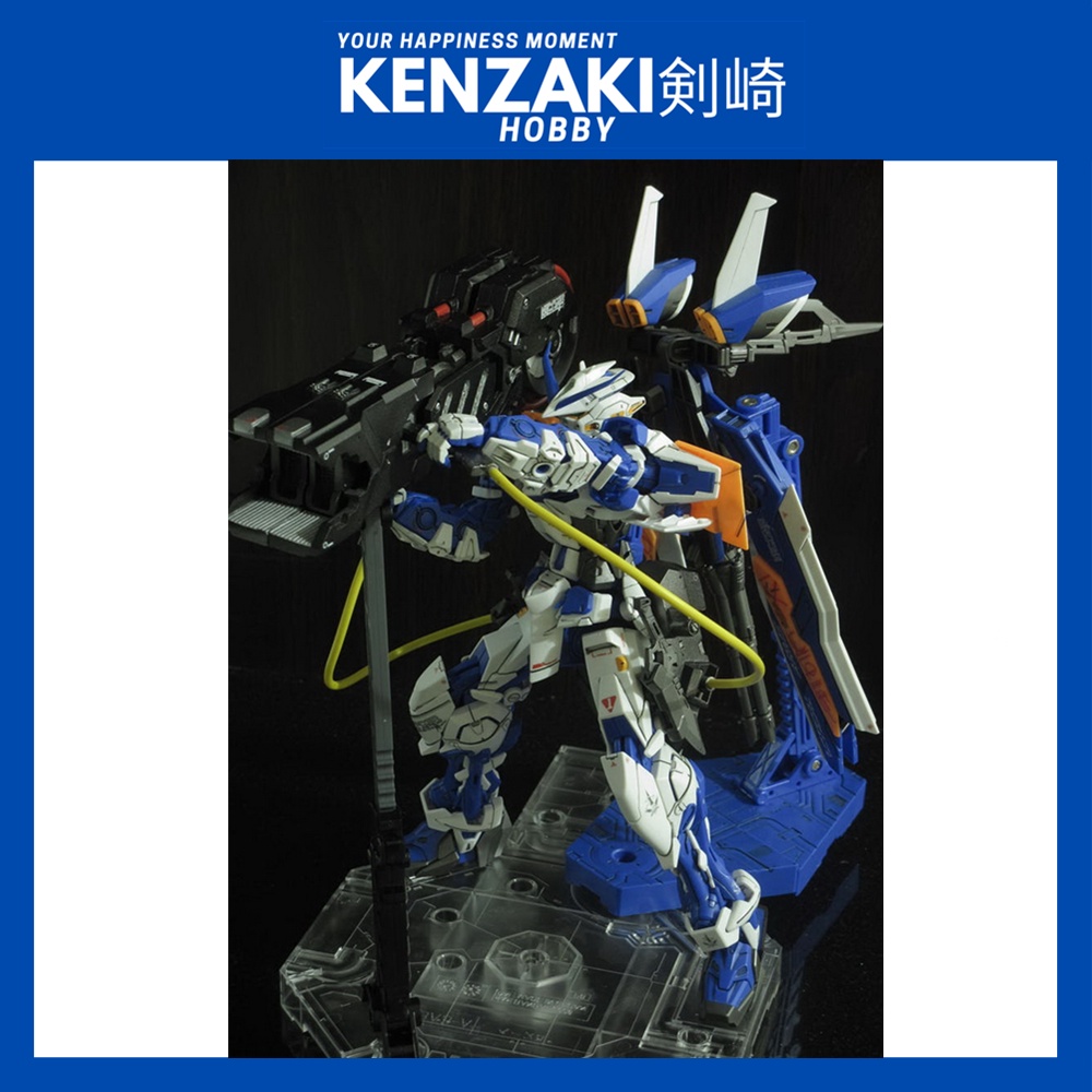 MG GUNDAM BLUE RED FRAME ASTRAY BLASTER WEAPON PACK | Shopee Malaysia